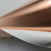 3M 3M 1181 conductive copper foil adhesive tape shielding emc test anti-electromagnetic interference adhesive tape length 16 5 m