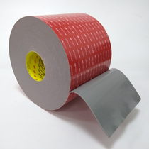 3M VHB4991 gray thickened 2 3MM foam double-sided tape no trace car Big surround special adhesive tape 16 5m