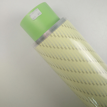 3M 1388Y-1 yellow polyester film substrate electrical insulation tape Mara high temperature resistant tape 66 meters long