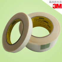 3M5423 single-sided high temperature resistant glue ultra-high molecular weight polyethylene wear-resistant scratch tape can be customized width