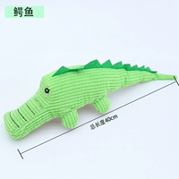 Зеленый крокодил