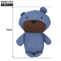 Джинсовая ткань ленивый медведь