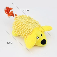 Желтый щенок