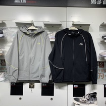 Li Ning 2024 new autumn mens sports windbreaker fashion trend casual breathable comfortable jacket AFDU549
