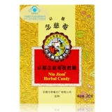 Киото Киото Ниндзянь мушмула конфеты 2,5 г/таблетка *8 горло мушмула конфеты мушмула конфеты