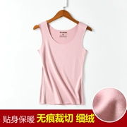 Fever nhung mùa thu và mùa đông dày cotton vest nữ cotton kích thước lớn không tay vest không có dấu vết đáy áo