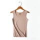 Fever nhung mùa thu và mùa đông dày cotton vest nữ cotton kích thước lớn không tay vest không có dấu vết đáy áo quần áo nữ