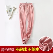 2018 mùa thu mới nhỏ chân nhung vàng quần nhung cỡ lớn quần harem nữ giản dị quần thể thao rộng quần mỏng