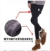 Mùa thu và mùa đông cotton giả quần legging hai mảnh phụ nữ mặc cộng với nhung dày mèo con eo cao thon gọn túi đeo hông quần legging nữ cạp cao Quần tây thường