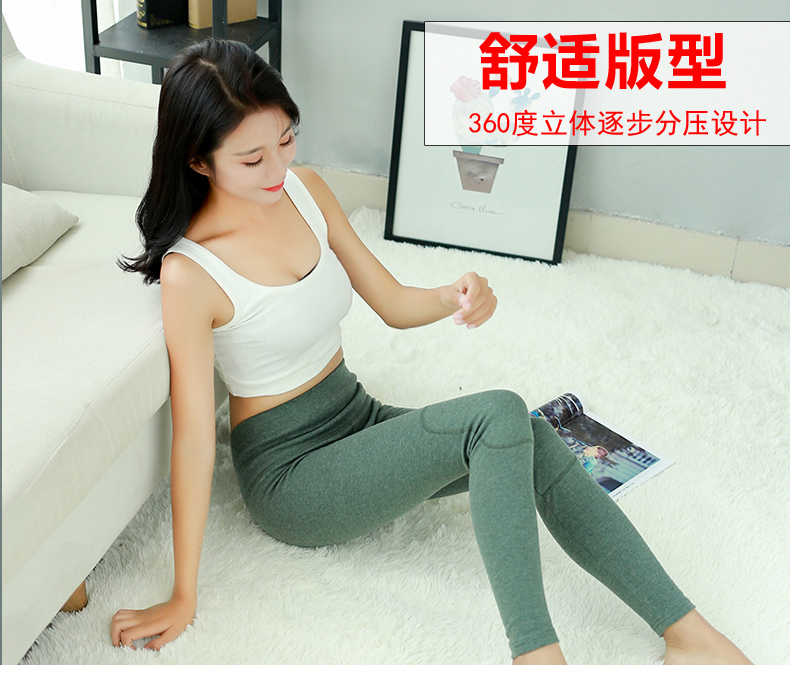 Cotton mùa thu quần eo cao cộng với nhung miếng đệm đầu gối phần mỏng quần ấm quần Mỏng quần cotton kích thước lớn dày xà cạp phụ nữ