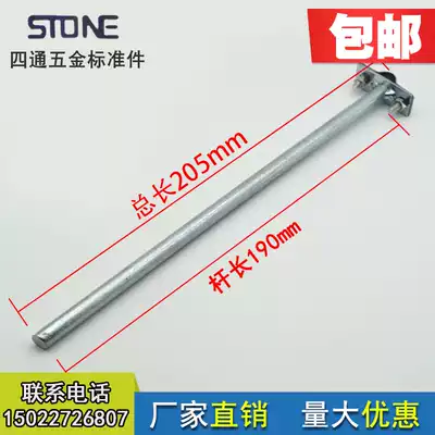 Light Rod arrester R-type with bracket lightning card lightning protection card lightning protection support frame Lightning Bolt lightning protection bracket