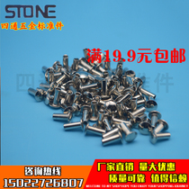 Semi-hollow semi-round head iron rivets Galvanized flat head hollow rivets Hollow iron rivets m4 M8 M10 M12