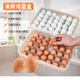Trang chủ nhà bếp cung cấp tiện ích hộp lưu trữ sáng tạo đồ dùng nhà bếp khách sạn tiện ích thiết thực nhỏ cửa hàng bách hóa dụng cụ nhà bếp Phòng bếp