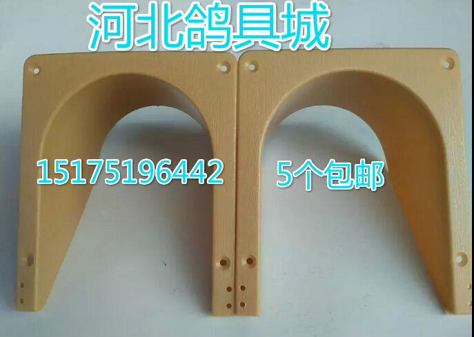 Nguồn cung cấp chim bồ câu, bồ câu, bồ câu, bồ câu, bồ câu, nhảy, lồng, cửa, cửa ra vào, không có rào chắn, lồng theo phong cách châu Âu - Chim & Chăm sóc chim Supplies lồng bẫy chim