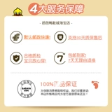 Детская тканевая весенняя спортивная обувь для мальчиков, кроссовки, тренд сезона