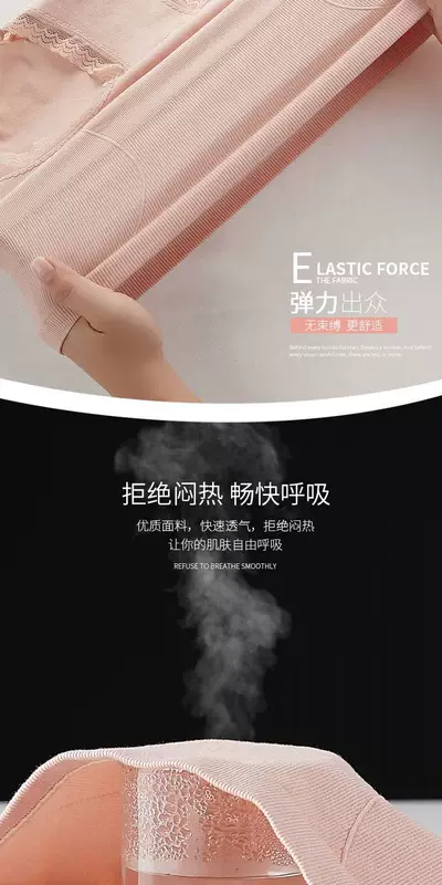 3 gói đồ lót thun cotton graphene cao cấp cho phụ nữ cạp cao kháng khuẩn nâng hông và quần sịp ren liền bụng - Cặp đôi