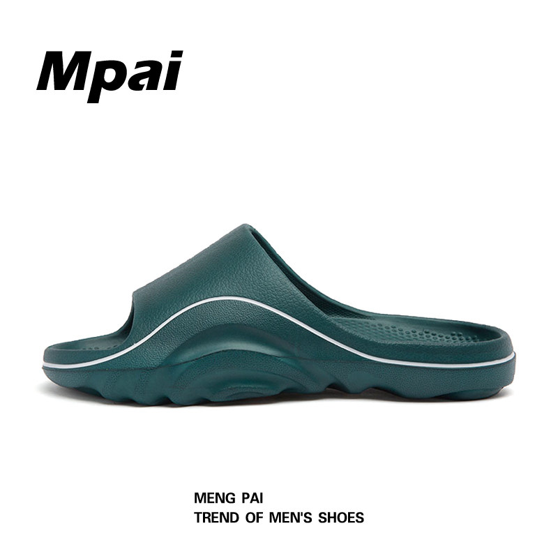 Stomachwear Slippers Men's Summer Outdoor Wear Sports House With Bathroom Bath anti-wear and abrasion resistant beach I tugging