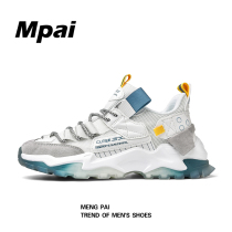 Mens shoes Summer 2022 new lovers 100 hitch-style sneakers running breathable thick bottom old daddy Shoe shoes