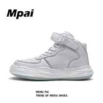 High help board shoes men and women three original conyu mmy dissolved shoes thick bottom 100 hitch small white shoes lovers casual sneakers boom