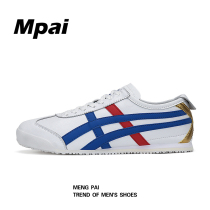 Tiger Suzuka Shoes Tiger Board Shoes Men and women Summer breathable One foot pedal Agan shoes Ghost Tsukizuka Couples Sports Casual Boomer Shoes