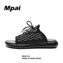 yeezy350 Coconut Slippers Mens Spring Autumn Season Outdoor Casual Fashion Beach Lined with Personality Wins