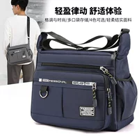 Темно-синий