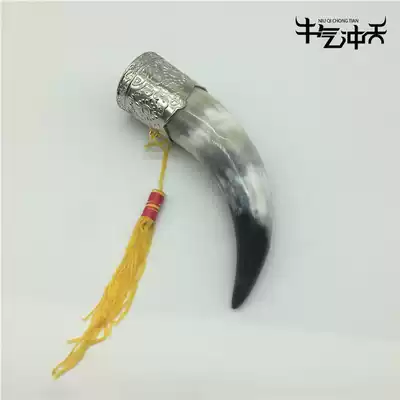 Mongolian Alliance Wine Glass natural pure horn wine cup Alliance Cup decoration hanging decoration National craft pendant art