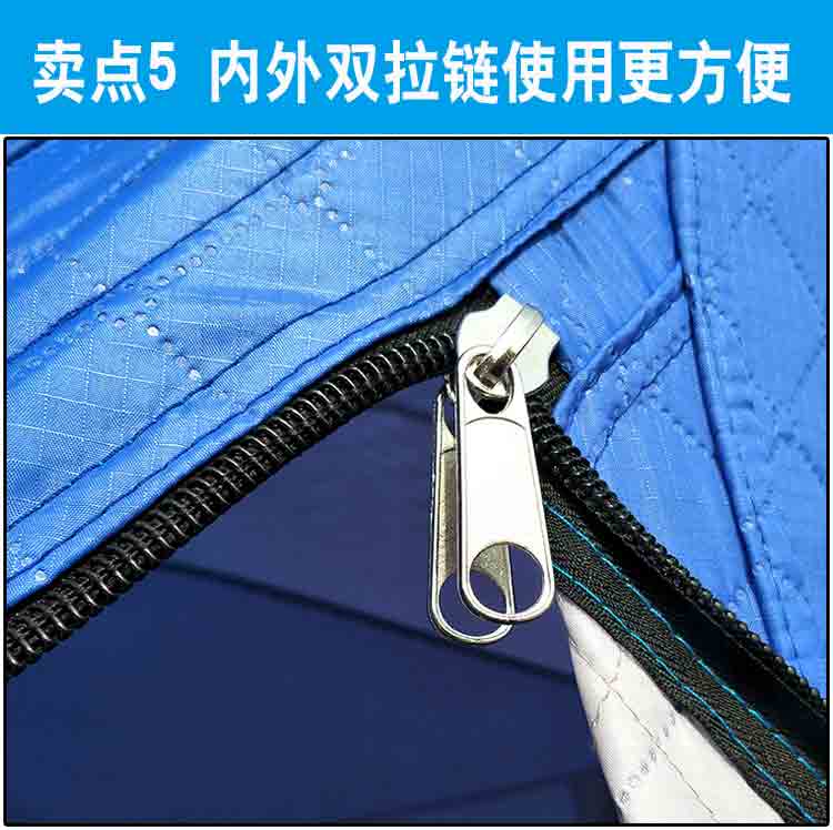 Lều câu cá trên băng mới câu cá mùa đông dày 3-4 người nhà câu cá cộng với bông ấm mùa đông lều câu cá mùa đông gió - Lều / mái hiên / phụ kiện lều lều ngủ