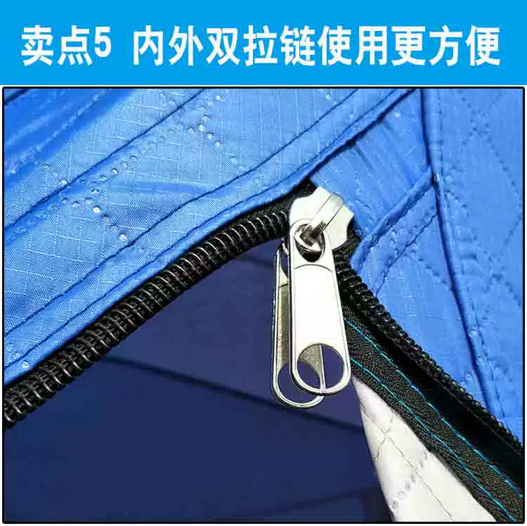 Lều câu cá trên băng mới câu cá mùa đông dày 3-4 người nhà câu cá cộng với bông ấm mùa đông lều câu cá mùa đông gió - Lều / mái hiên / phụ kiện lều đèn trang trí lều