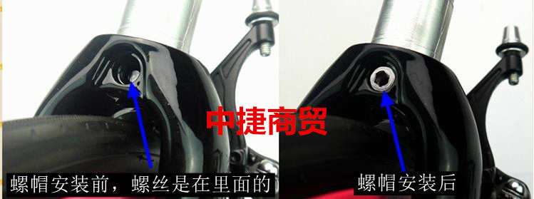 Poignées de vélo - Ref 2356059 Image 21