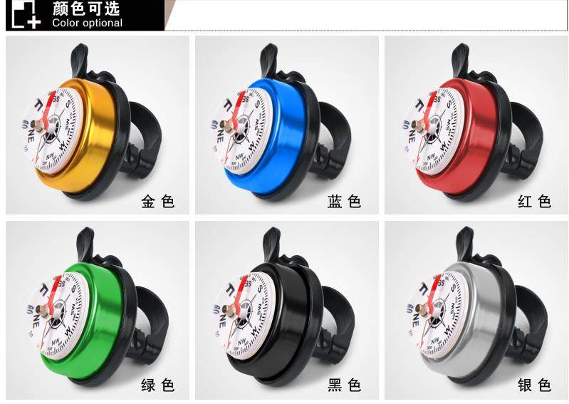 Sonnette de vélo - Ref 1451745 Image 16