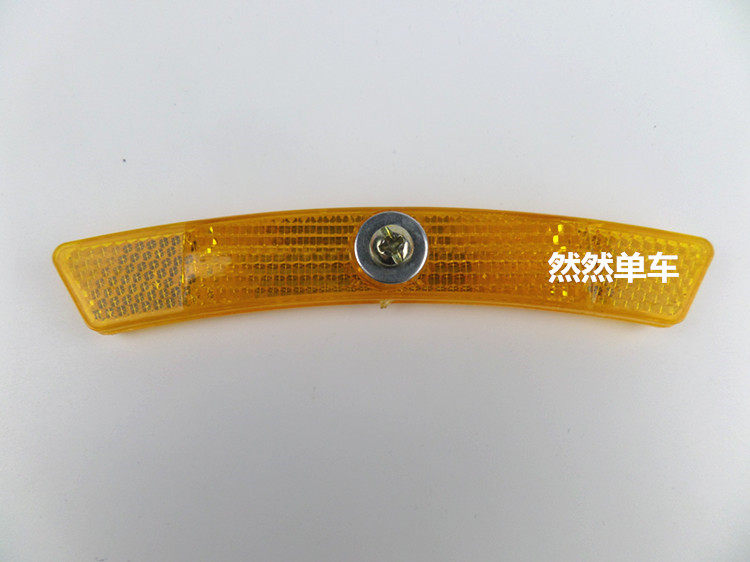 Lumière vélo - Ref 2399747 Image 7