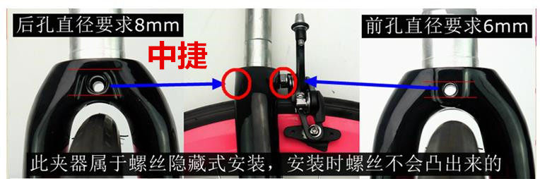 Poignées de vélo - Ref 2356059 Image 20