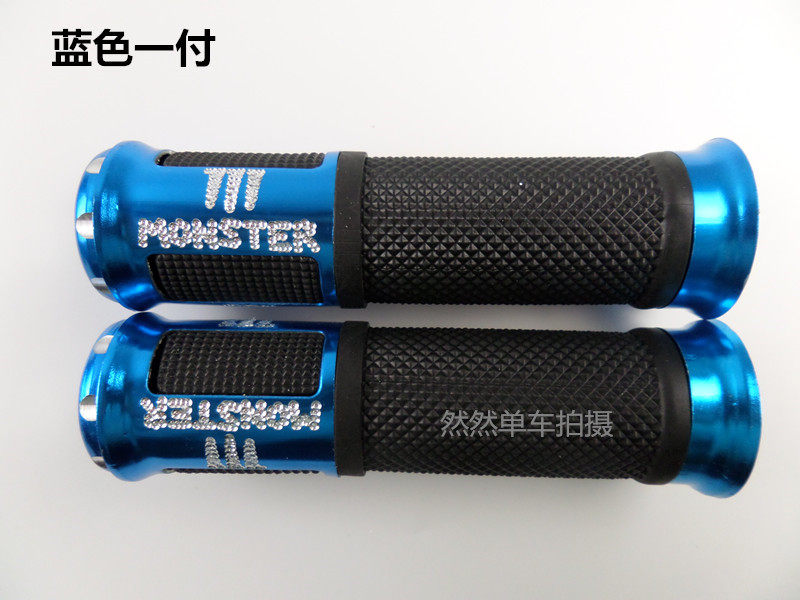 Poignées de vélo - Ref 2338937 Image 9