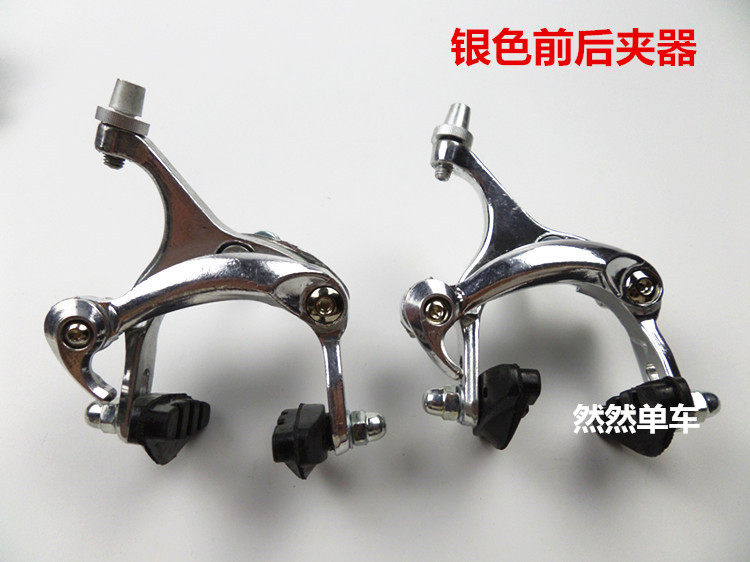 Poignées de vélo - Ref 2356059 Image 6