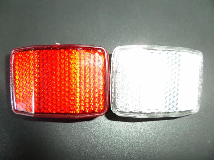 Eclairage pour vélo - Ref 2403148 Image 4