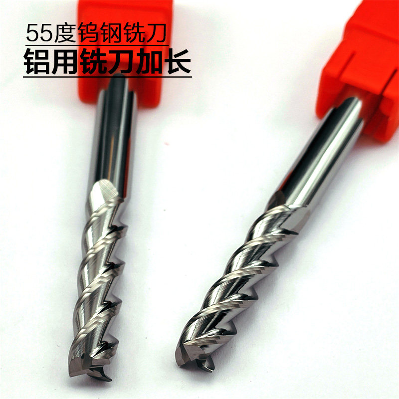 Tungsten steel aluminum milling cutter 55 degree lengthened aluminum milling cutter high-gloss aluminum alloy special woodworking spiral milling aluminum end mill