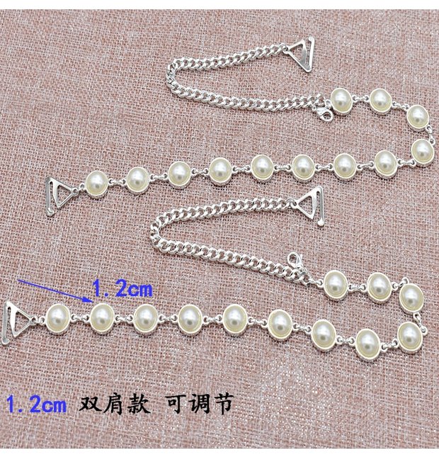Dây đeo vai vô hình ngọc trai treo cổ áo chống trượt với kim loại màu trắng phụ kiện áo ngực khóa với cổ áo corset gợi cảm - Vai tráng phụ kiện đồ lót nữ