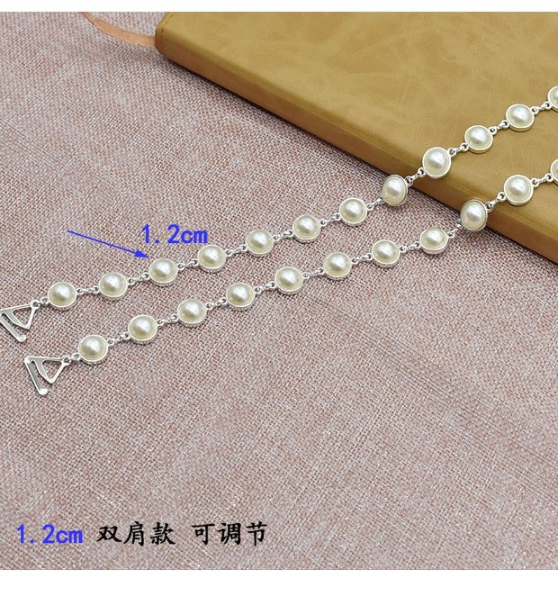 Dây đeo vai vô hình ngọc trai treo cổ áo chống trượt với kim loại màu trắng phụ kiện áo ngực khóa với cổ áo corset gợi cảm - Vai tráng phụ kiện đồ lót nữ