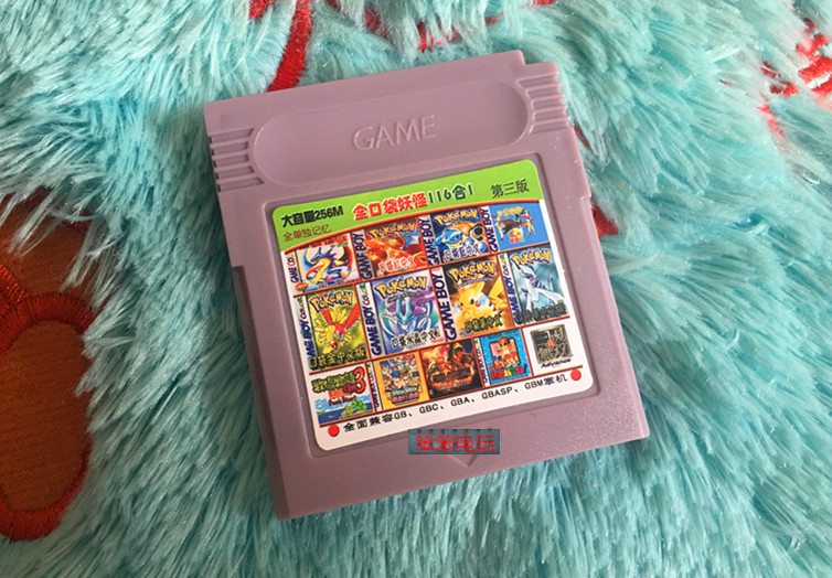 Nintendo GBC Game Card with GBA GBASP GB GBP compatible with the Hat 116 Hop 1 nostalgic classic