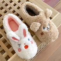 Winter cotton slippers female cute bag and plush home couple thick-soled winter confinement shoes indoor warm fur slippers