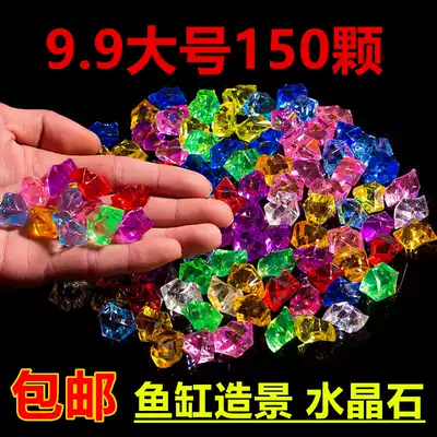 Fish tank landscaping ornaments gemstone diamond gem toy children acrylic crystal stone stone stone