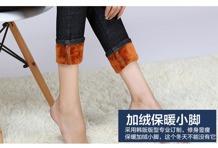 Phụ nữ trẻ trung và trung niên mới mặc nv bên trong cộng với nhung với lông bò thư viện quần thun eo quần jean ngày đông cộng quần áo nữ mùa hè đẹp