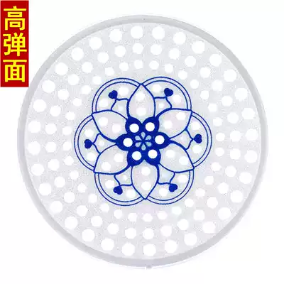 Tai Chi soft racket surface Beginners are not easy to drop the ball High elastic porous silicone racket surface Soft racket net surface