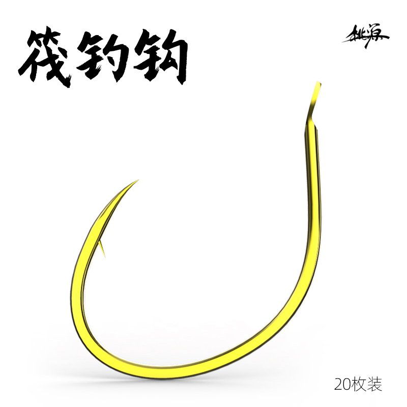 Taoyuan Golden Phoenix Golden No. 6-12 has barbs and mouths red tail raft hook fishing supplies