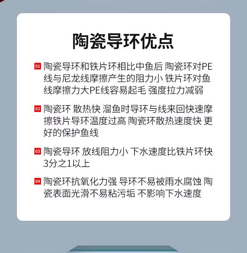 Море удочкой 尚虞筏竿黑客/白客/红客海筏杆双稍钓吹筒贡海蛎近海船筏黑鲷伐竿 Shang Yu