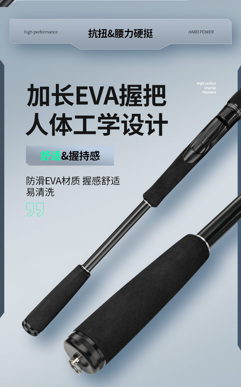 Море удочкой 尚虞筏竿黑客/白客/红客海筏杆双稍钓吹筒贡海蛎近海船筏黑鲷伐竿 Shang Yu