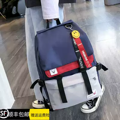 2021 new junior high school student bag Korean version of High School simple Moren Department large capacity backpack Primary School students shoulder bag