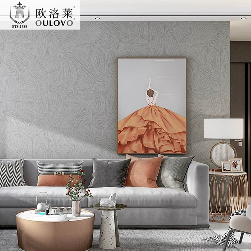Eurolang стена бесшовная целая дом гостиная спальня простая легкая роскошная стиль высокий точный настенный ткань 2023 Новая модель