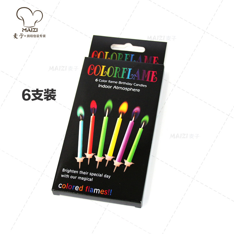 Bougie - Ref 2487121 Image 10